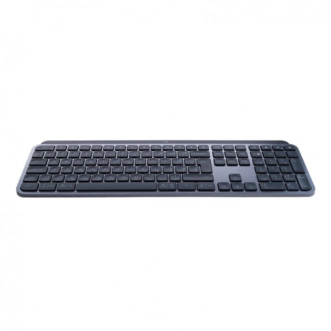 Logitech MX Keys S Advanced Wireless Keyboard